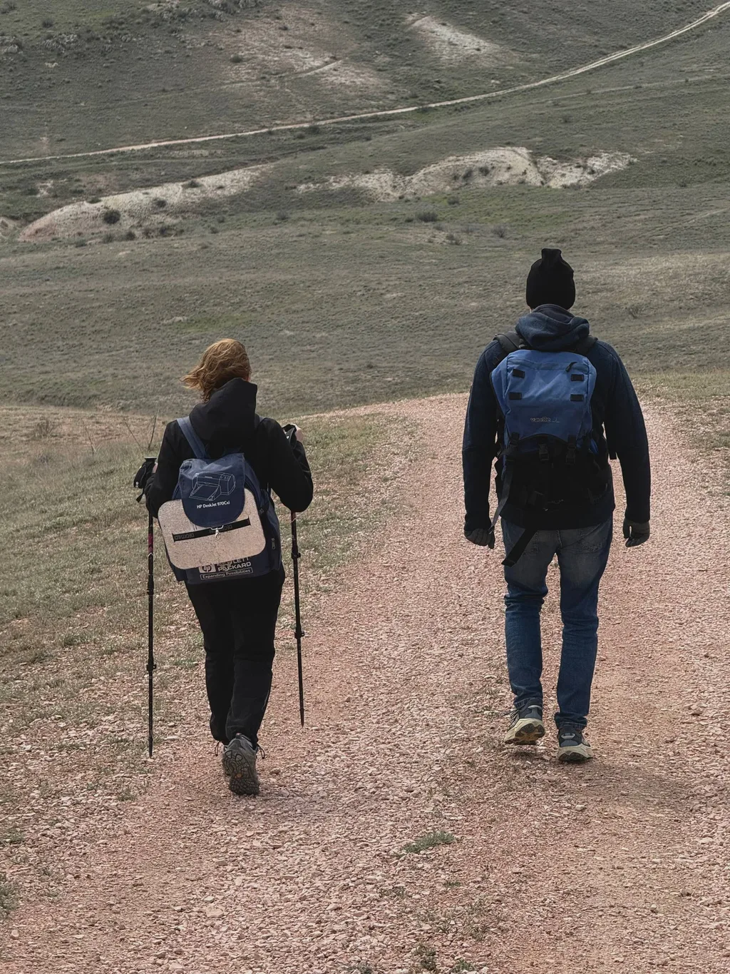 Тропа на горе Ерах